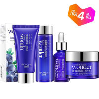 สินค้ามาแรง ดีลร้อนแรง BIOAQUA Wonder Blueberry Set ( เซรั่มบลู + ครีมบำรุง + โฟมล้างหน้า + โทนเนอร์ น้ำตบ ) ชุดเซ็ต 4ชิ้น