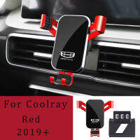 Adjustable Car Phone Mount Holder For Geely Atlas pro Tugella Coolray 2020 2021 Car Interior Accessories