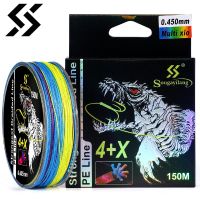 Sougayilang 4 Strands 150m PE Braided Fishing Line 22LB-87.1LB Multifilament Smooth Fishing Wire for Carp Fishing Tackle