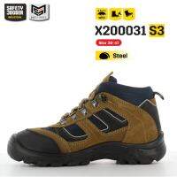 [รับประกัน 3 เดือน] Safety Jogger รุ่น X200031 S3 รองเท้าเซฟตี้หุ้มข้อ หัวคอมโพสิท ระบายอากาศ พื้นกันน้ำมัน