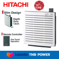 HITACHI เครื่องฟอกอากาศ รุ่น EP-A3000 (ขนาดห้อง 22 ตรม) สีขาว