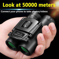 M กล้องส่องทางไกลที่มีประสิทธิภาพ500X25 300X25 200X25กล้องทรรศน์ระยะยาว Weakly Night Vision กล้องส่องทางไกลพับสำหรับล่าสัตว์ Camping