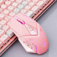 [PINK SERIES] Inphic PW5P Optical Macro Key Office Gaming Mouse เมาส์เกมมิ่ง ออฟติคอล ตั้งมาโครคีย์ได้ ความแม่นยำสูงปรับ DPI 1000-4800 เหมาะกับเกม MMORPG (BNS) FPS MoBA เกมคอ