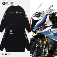 BMW motorcycle round collar fleece WORLDSBK TEAM TEAM cycling coat motorcycle lovers clothes with long sleeves