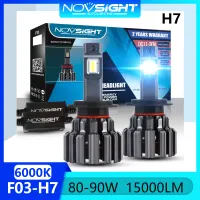 Novsight F03 H7 หลอดไฟหน้าLED 80~90W 15000LM 6000K Super BrightไฟLEDสีขาวสำหรับรถไฟสูง/ไฟต่ำPlug and Play 2ชิ้นรับประกัน2ปีจัดส่งฟรี