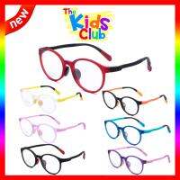 แว่นตาเกาหลีเด็ก Fashion Korea Children แว่นตาเด็ก รุ่น 2103 กรอบแว่นตาเด็ก Round ทรงกลม Eyeglass baby frame ( สำหรับตัดเลนส์ ) วัสดุ TR-90 เบาและยืดหยุนได้สูง ขาข้อต่อ Kid eyewear Glasses