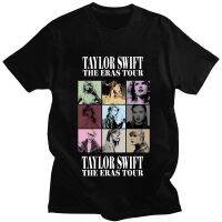 Taylor The Eras Tour 2023 World Tour New T Shirt Men Women Fashion 100% Cotton T-shirt Oversized Streetwear Summer T Shirts Male