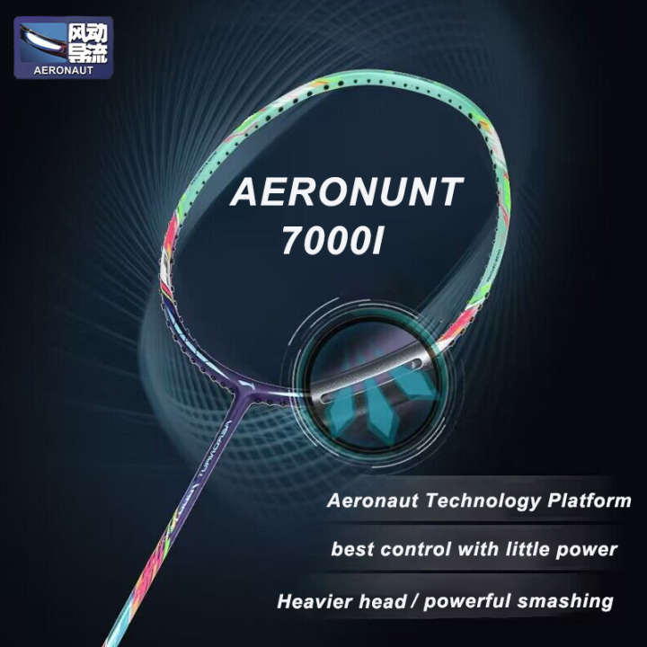 Lining Aeronaut 7000I Badminton racket head heavy High Tension Racquet ...