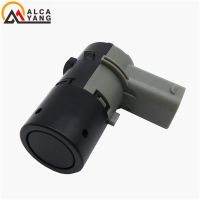 New PDC Parking Sensor For LAND ROVER LR3 L322 DISCOVERY 3 Freelander YDB500311PMA YDB500311LML