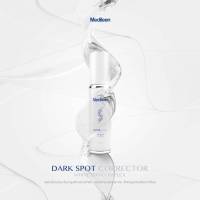 Dark Spot by medileen (สูตรใหม่ ล็อตใหม่) ดากสปอตไวเทนนิ่ง