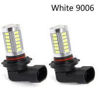 【แฟลชเซล】 2pcs Car H8 H11 LED 9005 9006 5630 33SMD โคมไฟหมอก Daytime Running Light bulb