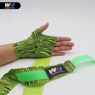 Zebra Pattern 1 Pair 3m Boxing Handwraps Polyester Bandage Punching Hand Wrap Boxing Training Gloves Training Wrist Protector