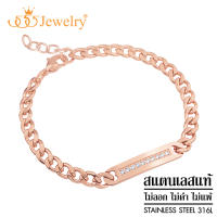 555jewelry สร้อยข้อมือ เลสข้อมือ ผู้หญิง ประดับ CZ ดีไซน์น่ารัก รุ่น MNBR-059G สร้อยข้อมือ สร้อยข้อมือผู้หญิง สร้อยข้อมือคู่ สร้อยข้อมือทอง  [BR23]