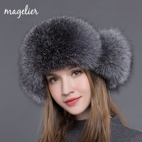 NH Womens Fur Hats Natural Raccoon and Fox Fur Russian Ushanka Winter Warm Ears Fashion er Caps New Arrival H009