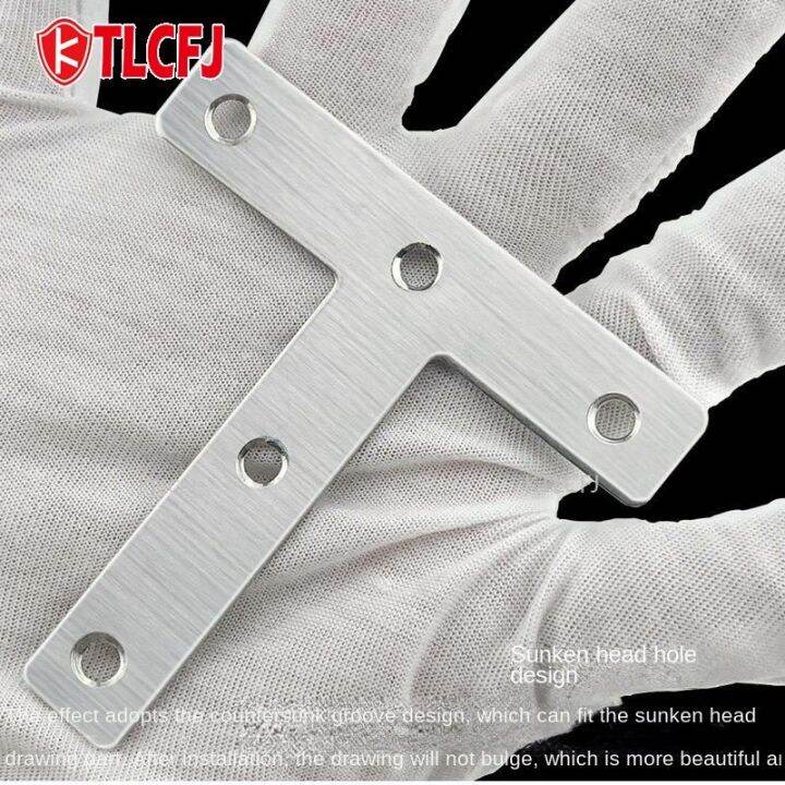 ktlcfj-t-l-shape-connectors-furniture-hardware-stainless-steel-t-l-shaped-corner-code-t-l-type-bracket