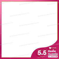 START WORK กรอบปกสินค้า กรอบสินค้า ทำให้สินค้าคุณดูเด่นขึ้นมาทันที FRAME TEMPLATE  -  5.5 FESTIVAL (P1)