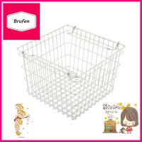 ตะกร้าสเตนเลส ORGAN26x26x19 ซม. ซ้อนได้ S KECHWIRE BASKET KECH ORGAN S 26X26X19CM STAINLESS STEEL **ของแท้100%**