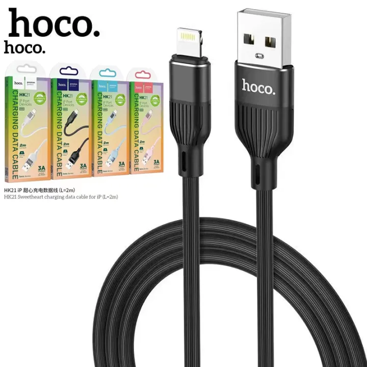 hoco-hk21-data-cable-สายชาร์จแบบลวด-tpe-3a-mah-สายชาร์จ-iphone-ipad-usb-1เมตร-2เมตร-แท้100