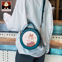 Small Round Bag Women S 2023 Summer New Fashion Women S Bag Crossbody Bag Cute And Versatile One Shoulder Baghot.กระเป๋า