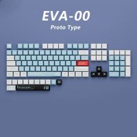 KBDiy อนิเมะ Keycap EVA-00 XDA โปรไฟล์ปุ่มกด PBT  สำหรับ Evangelion-00คีย์บอร์ดแบบกลไก DIY 61 60 Bakclit 116คีย์ชุดหมวกว่ายน้ำ