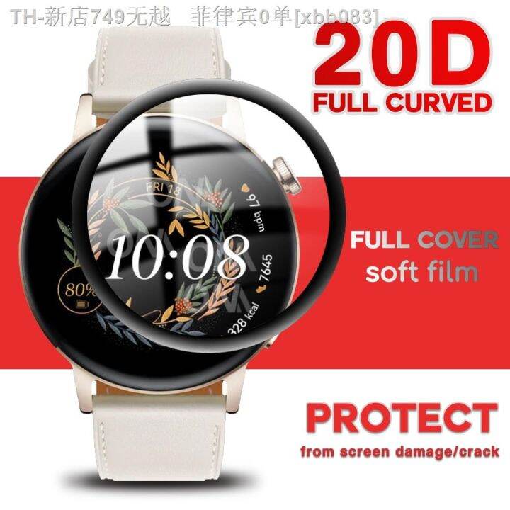 cw-20d-film-3-gt3-2-42mm-46mm-soft-protecto-cover-accessories-not-glass