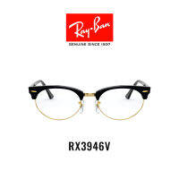 Ray-Ban  - RX3946V 8057 -Glasses