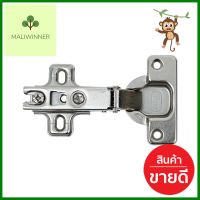 บานพับถ้วยทับขอบ แพ็ก 2 ชิ้นCONCEALED HINGE FULL OVERLAY FITT 2EA **ของแท้100%**