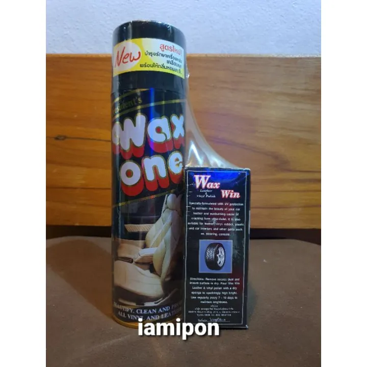 WAX ONE สเปร์ยเคลือบเงา พร้อมน้ำยาแถมฟรี | Lazada.co.th