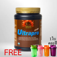 Mega We Care Ultrapro Chocolate 900 G. เมก้า วี แคร์  อัลตราโปร รสช็อกโกแลต 900 กรัม แถมกระบอกเชคมีลูกเขย่าในแก้ว 1 ใบ **คละสีให้** [1 กระปุก]