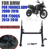 For BMW F800GS ADVENTURE F 800 GS F800 GS ADV 2008 - 2016 Motorcycle Kickstand Center Parking Stand Bracket Support Accessories