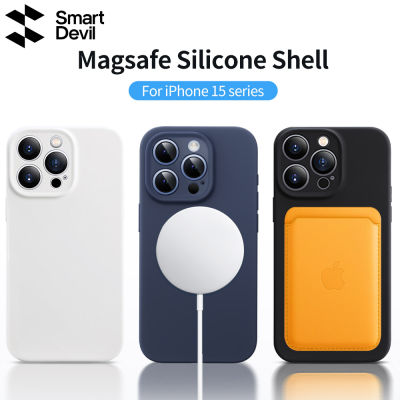 SmartDevil เคสโทรศัพท์ที่ปลอดภัยสำหรับ iPhone 15 Pro Max Case เคส iPhone 15 Pro iPhone 15 Plus เคสสีทึบกันกระแทกกันน้ำปลอกซิลิโคน