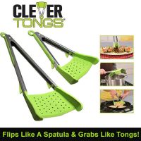 ที่คีบอาหาร silicone 2in1 Clever Kitchen Spatula and Tongs ที่คีบอาหาร ทอด ที่คีบอาหารเชฟ Spatula silicone cooking ไม้คีบอาหาร ไม้พายทำอาหาร