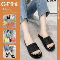 ꕥCatalog Shoesꕥ รองเท้าแตะ 7 สี คาดลายตาราง พื้นยางนิ่ม ใส่สบาย 36-41