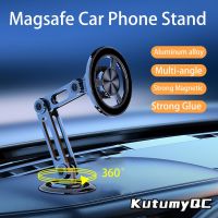 Magsafe 720 Rotate Metal Magnetic Car Phone Holder Foldable Phone Stand Air Vent Magnet Mount GPS Support For All phone