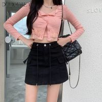 DaDuHey New Sweet Cool Hot Girl Denim Short Pantskirt Summer New Korean Fashion Girl Niche Belt Hip Skirt