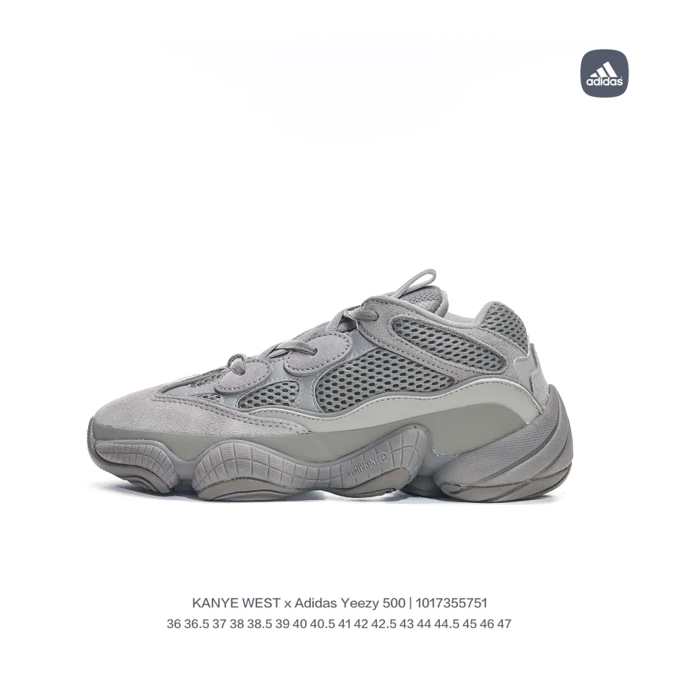kanye dad sneakers