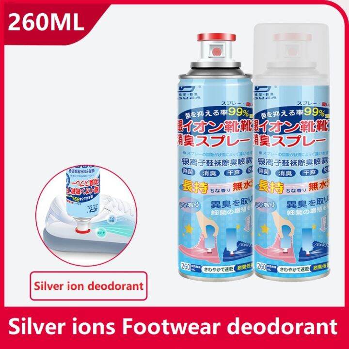 Shoe deodorant Footwear deodorant spray sterilization deodorant