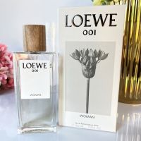 น้ำหอม Loewe 001 Woman EDP หายาก!!! rare item สุดๆๆค่า 75ml.