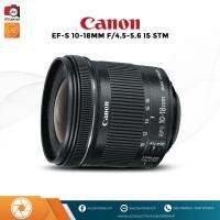 Canon EF-S 10-18 mm f/4.5-5.6 IS STM