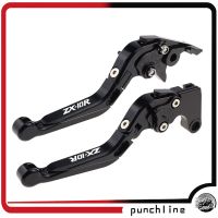 Fit ZX10R 2006-2015 Clutch Levers For ZX 10 R ZX-10R Folding Extendable Brake Levers