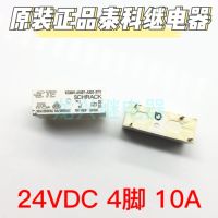 2023☆ V23061-A1007-A302-X111 TE/Tyco 4-foot 24VDC 8A set of converted relays