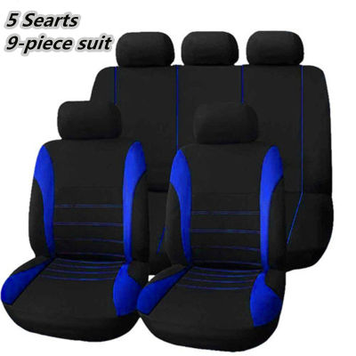 Fabric Car Seat CoversFor BMW F20 F21 E81 E88 F45 F22 Wagon F22 Coupe F23 Convertible E36 318is E46 E90 E93 Chair Seat Cushion