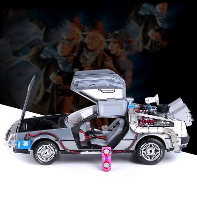 1/18 Scale diecast alloy metal vehicle DeLorean DMC-12 Back to the Future Simulation Car Model traffic Toy gift Souvenir Die-Cast Vehicles
