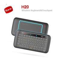 2.4G Mini Wireless Keyboard with Touchpad Mouse Combo,7 Color Adjust Auto-rotation of Touch Panel for PC,Android Tv Box,HTPC