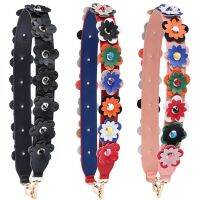 【CW】 Colorful Flowers Fashion 90cm Shoulder Luggage Wide Leather Handles for Handbags Accessories Multiple Colors