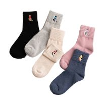 Womens Fashion Cute Embroidered Kitten Pure Cotton Casual Shallow Mouth Socks 5 Pair