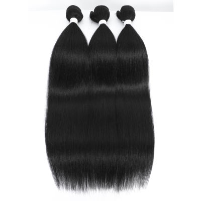 【CW】Wholesale Price Bone Straight Hair Bundles Synthetic Ombre Hair Extensions Fake Hair Fibers Long Straight Hair Weaving