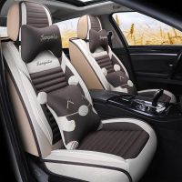 2019 New Generation Dongfeng Fengshen AX7 Linen Special Car Seat Cover Four Seasons Universal 18 Fully Enclosed Cushion