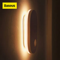 Baseus PIR Motion Sensor ไฟกลางคืนมนุษย์เหนี่ยวนำแสงไฟแม่เหล็กไฟ LED ชาร์จโคมไฟข้างเตียงโคมไฟติดผนังสำหรับบ้าน