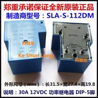 【❖New Hot❖】 sunzhez Sla-s-112dm 12vdc Sla-s-124dm 24vdc 48vdc 5พิน30a รีเลย์ไฟฟ้า